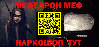 дмт Азнакаево