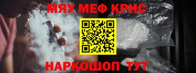дмт Азнакаево