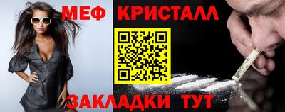 дмт Азнакаево
