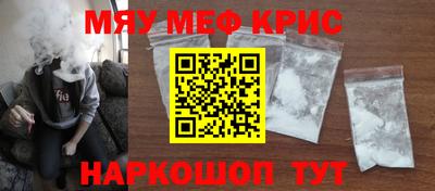гашиш Абинск