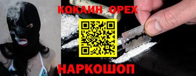 дмт Азнакаево
