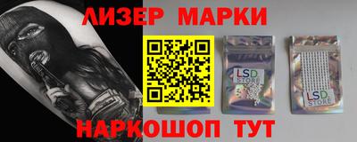 меф Абакан