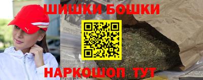 дмт Азнакаево