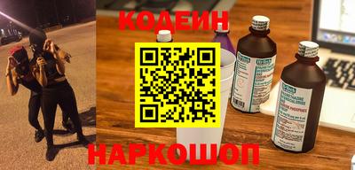 меф Абакан