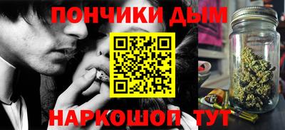гашиш Абинск