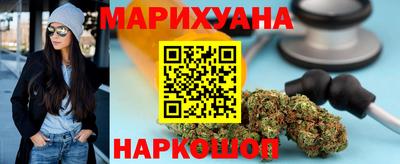 дмт Азнакаево