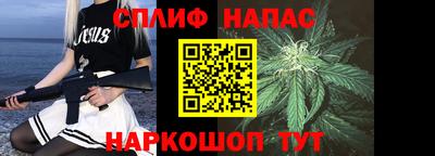 дмт Азнакаево