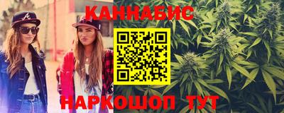 меф Абакан