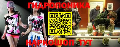 гашиш Абинск