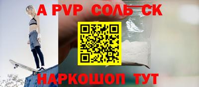 дмт Азнакаево