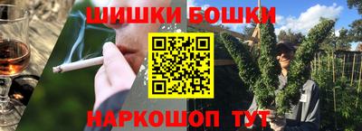 меф Абакан