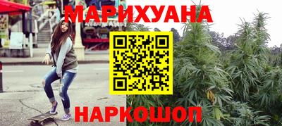 дмт Азнакаево