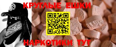 дмт Азнакаево