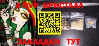 дмт Азнакаево