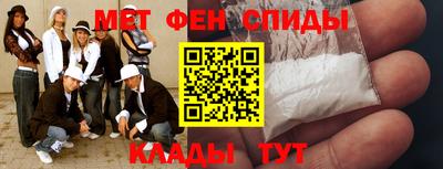 дмт Азнакаево