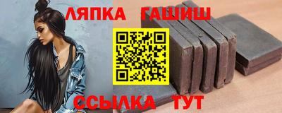 меф Абакан