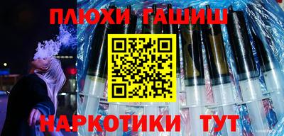 меф Абакан