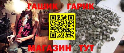 меф Абакан