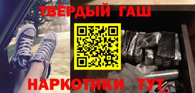 дмт Азнакаево