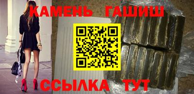 дмт Азнакаево