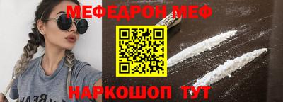 гашиш Абинск
